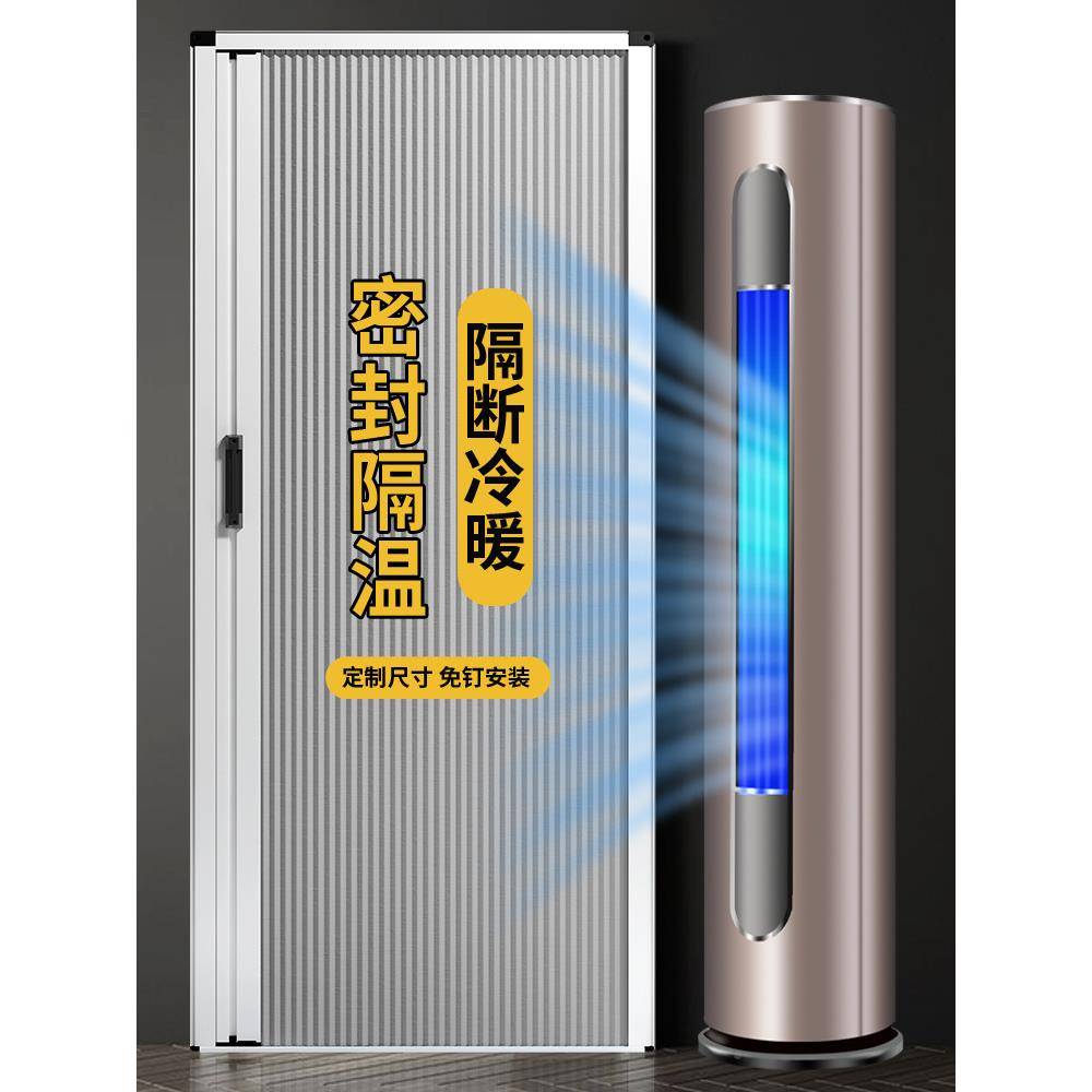 厨房卫间446浴生室蜂巢无断轨隐形阳台简易门伸缩门折叠门推门拉