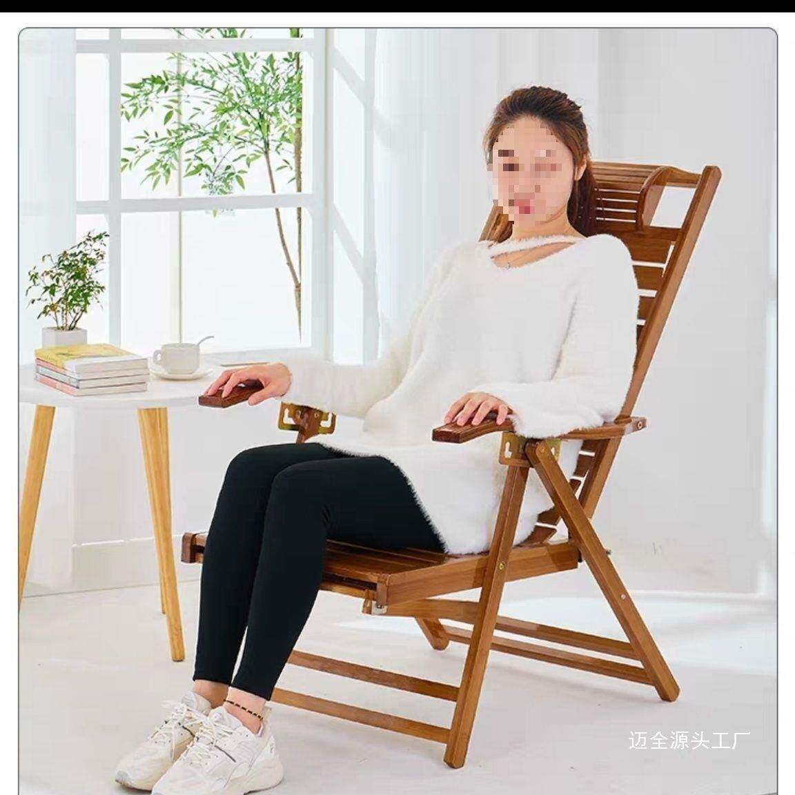 躺椅折叠人竹摇摇椅闲197家用午休凉椅懒人老人大台休阳两用椅子