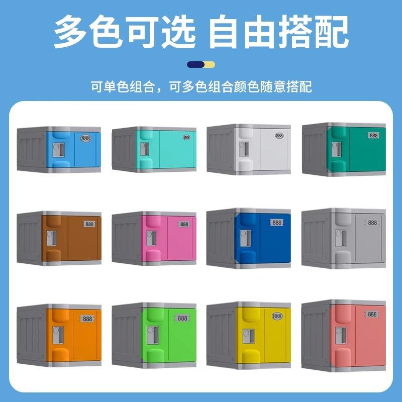AS塑料书包柜锁小学幼儿园教B室班AX-XXSG级独门带格子学校储物收