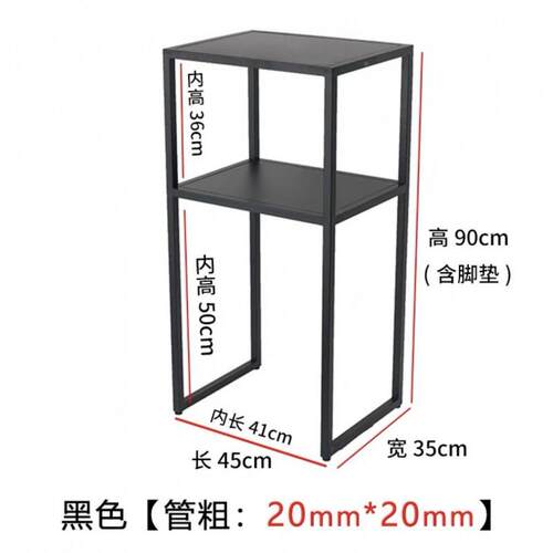 双层沙发几边展示架子地机器收纳柜置HHM物架高扫脚人盆栽花架落