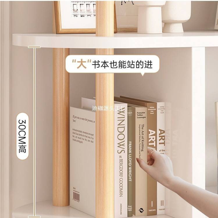 书架落地置物架客厅多层收纳储物架货架简易展示架实木腿家用书柜