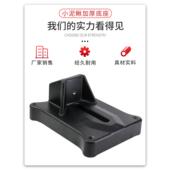 机水钻底座配件板地脚加厚支架底打孔机博XCG深东森394959立座柱