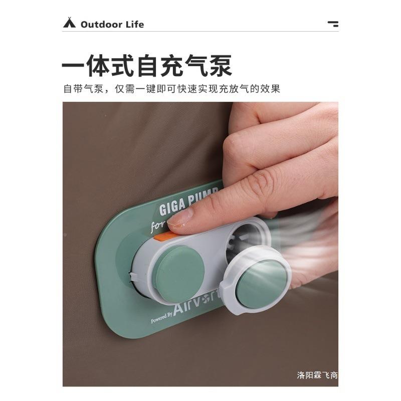 自动充气携沙发户外营便式气床懒CVQ露人垫午休家用充气床垫空气