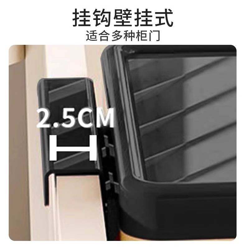 厨房壁挂垃圾桶带盖家用大容量客厅卫生间可爱高颜值悬挂式窄纸篓