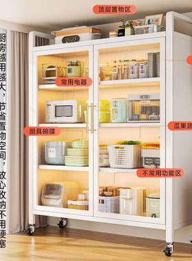 厨餐房多层功能置物架微波炉烤SC-CWG电器柜橱柜边箱储物柜收纳可
