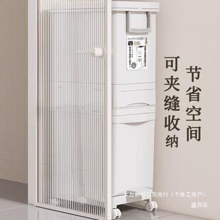 脏衣篮轮子脏小篓置物架一体盖子日式带脏衣衣服收纳推筐带asdw92