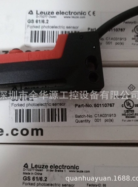 GS754B/V4-27-S12  GS63B/6/3-S8V  GSL04M/P-30-S8  GT2-CH2M