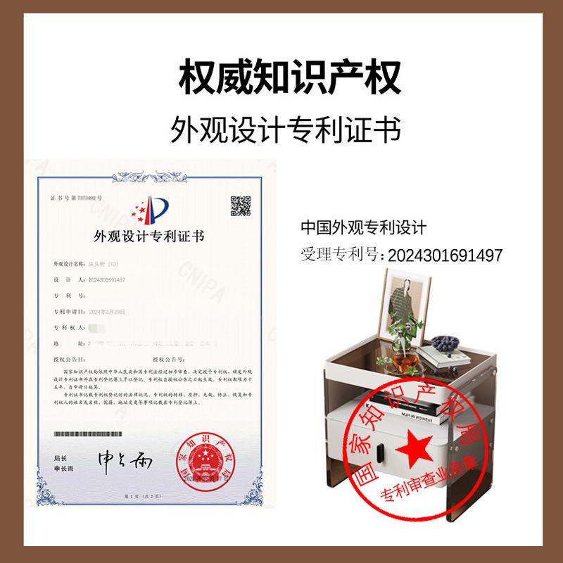 亚力床头简约Y3现代家用卧室2052柜新款创克意主卧岩板床头柜免安