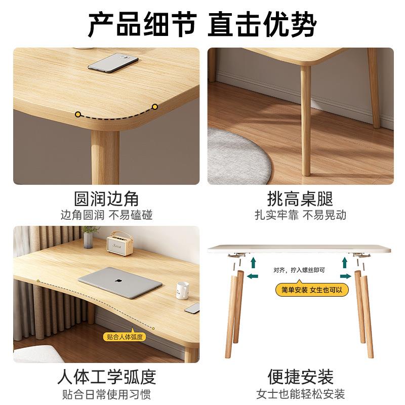 简约桌台式书桌简易书房家用电脑桌室学dnz0027生学习轻奢工公作