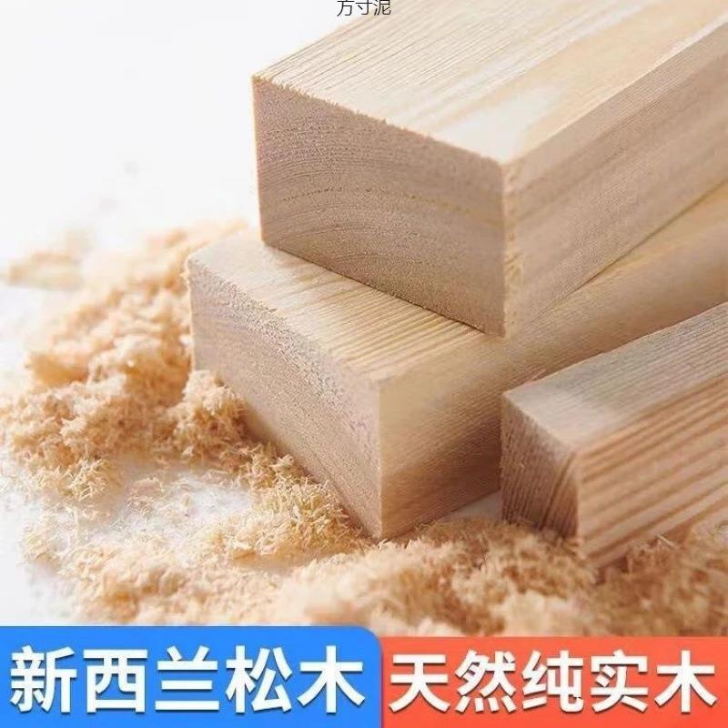 松木实木整张台板飘窗台面吧台桌板面见详情餐厅材家具加厚抗板污