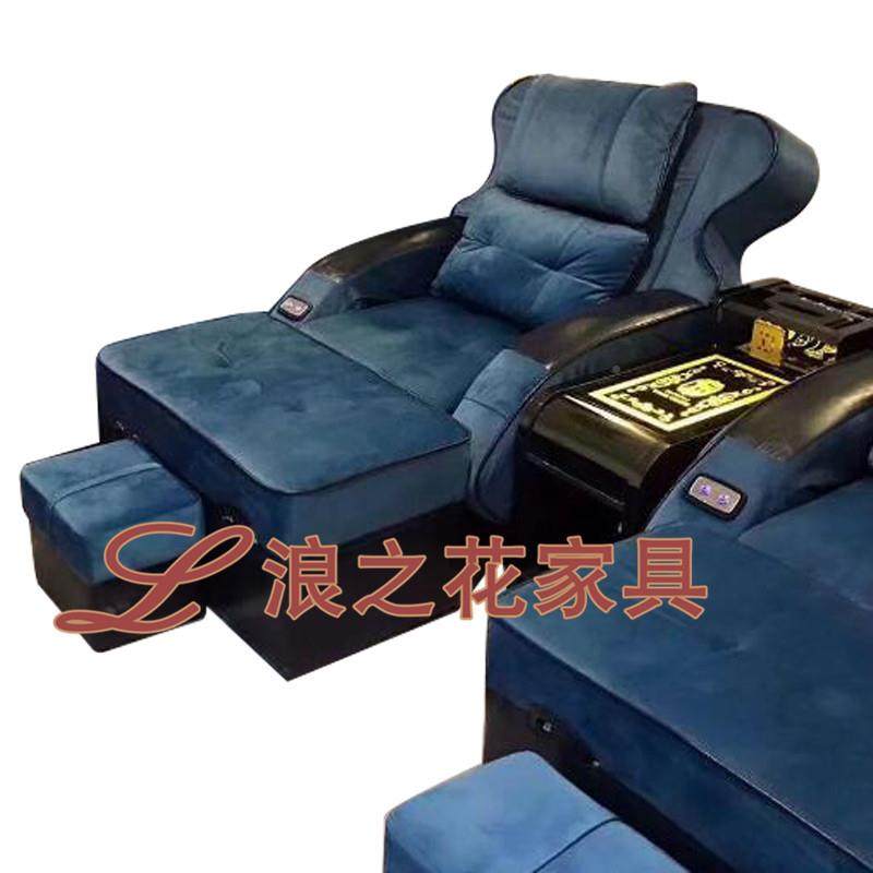 按采沙发床足浴沐足摩搓耳凳澡床洗浴中心足疗029沙发椅带充电