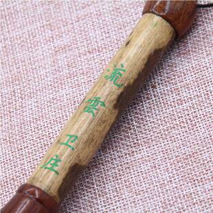 【流雲】出锋9㎝兼毫斗笔大字榜书对联福寿佛字国画山水花鸟毛笔