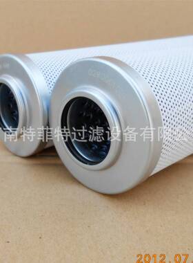 特菲特厂家生产空压机干燥精维修备件空气滤芯K620AA K620AX