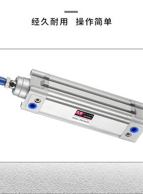 气缸DN无品牌/Cx3-2-40-50-630-80-100-125-160-2020-5250-20-PPV