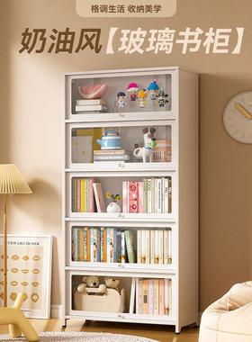 家用制书柜带玻璃门收纳ARK柜儿架童书架落地防尘置物客厅钢展柜