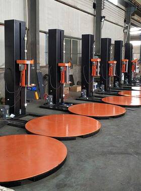 拉伸膜薄全膜裹包BF1650F-机绕自动纸箱盘拉伸膜缠绕机托缠膜包装