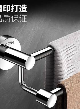 巾架304不钢加厚毛巾杆单杆卫锈毛生间双218孔杆浴巾架免打浴室挂