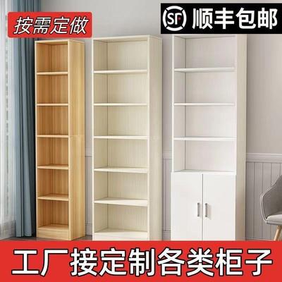 书架物架带门木质简易置生办公落地柜卧室隔断家用书柜件学XMN包