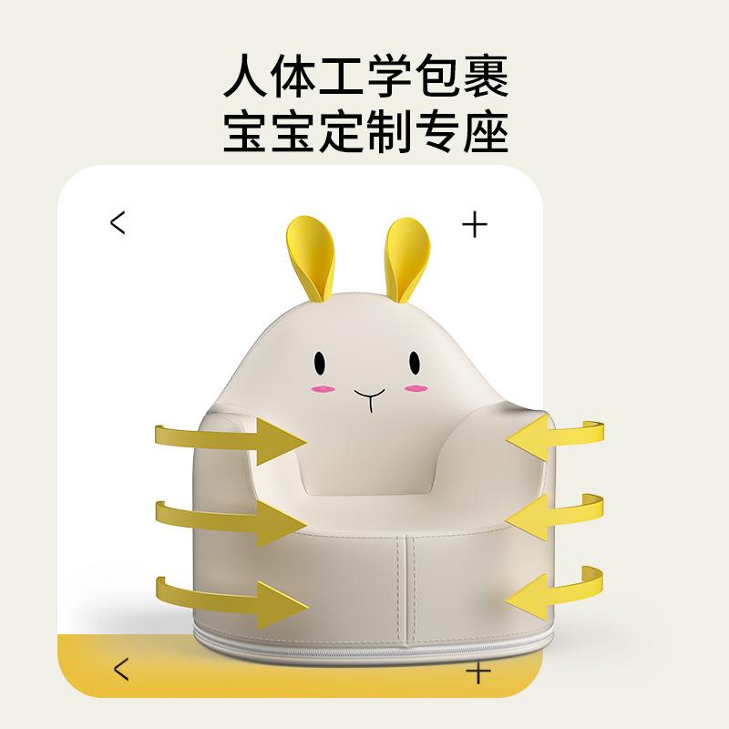 儿童室LM908内家用卡沙通物型沙发宝宝动吃饭凳子学造习桌椅可爱