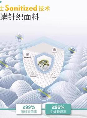 埃迪QMU蒙托S型精细全童黄垫麻床儿硬棕垫榻榻米可叠折拆洗定制尺