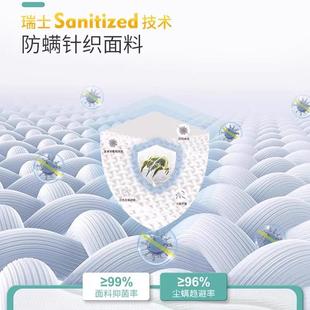 埃迪QMU蒙托S型精细全童黄垫麻床儿硬棕垫榻榻米可叠折拆洗定制尺