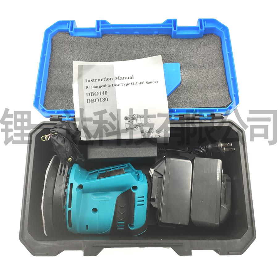 跨牧境田款电动砂光机磨便砂机打磨可替换粘贴砂纸携机式多彩盒装