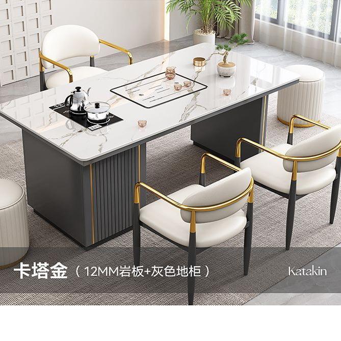 轻奢简约岩板茶椅组合茶阳台办公HME桌室现代小几烧水壶石一板茶