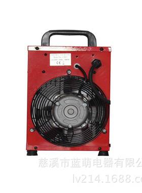 厂家直销LXF22kw大功率暖取暖器工业热风机电加热器3档江浙沪包邮