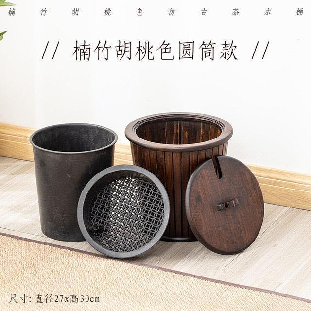 茶桶竹制茶KCW式桶实渣木蓄水排水桶新中仿古件茶具配过滤废水竹