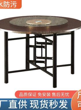 加厚大桌面板ZMR带转桌盘餐桌家用店酒店食堂圆饭子可饭折叠圆形
