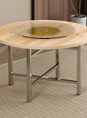 加厚大圆桌面实木桌子台面家用酒店可餐折叠杉木圆面板桌ULF圆圆