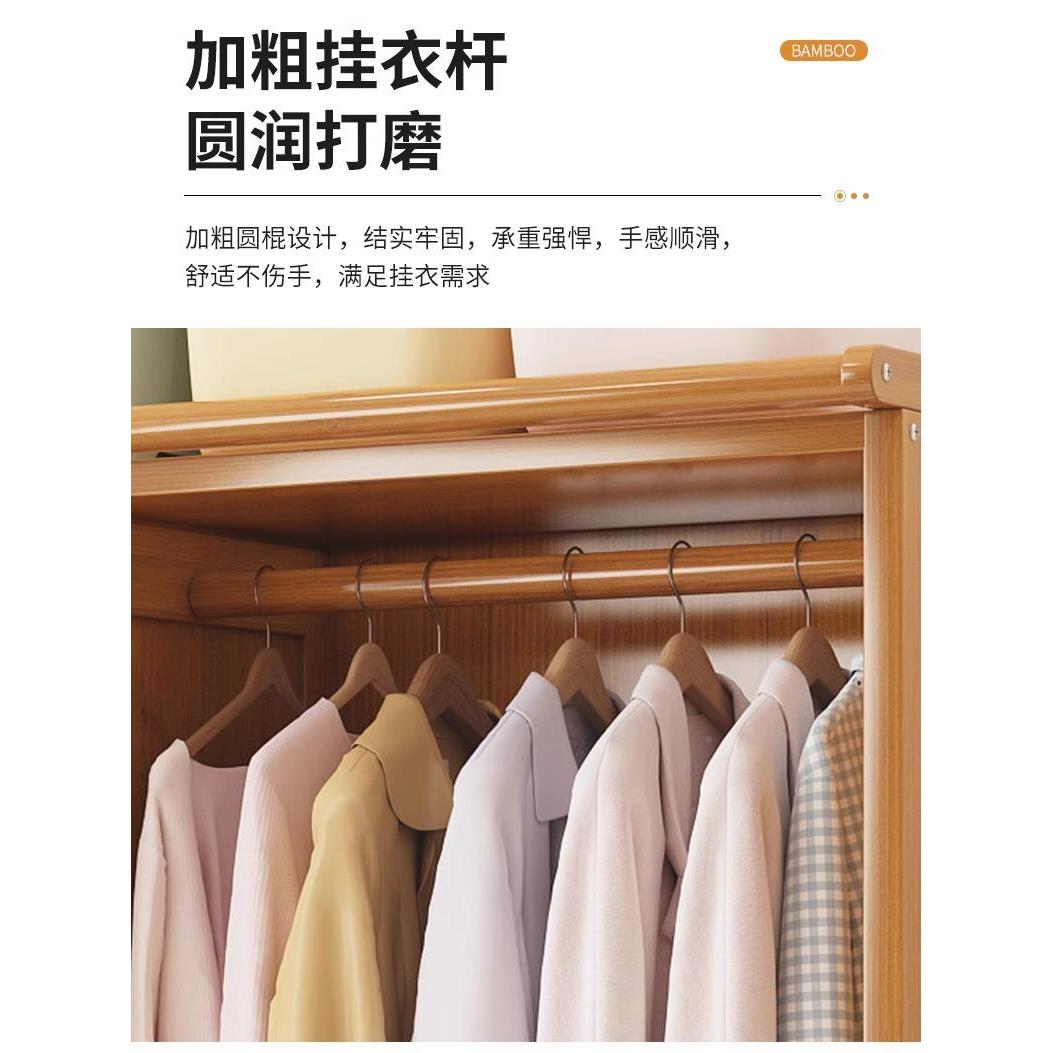 衣卧室家用简易组装布橱出纳衣租房用加厚加粗结实耐用柜RGO衣服