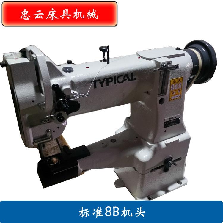 广东ZY床具设备机械标准平平车202车1202商标机5-人字调车线Z字形