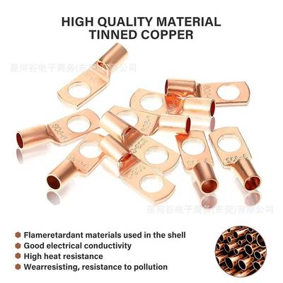 境200pcs盒装接线端线160耳接头SC窥口铜子鼻子铜线跨鼻子套装