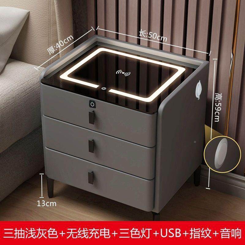 三1智能床头柜家用卧室约无线充带灯多床功能层边柜实木整装简收,玩具/童车/益智/积木/模型,其它,淘宝优惠券,粉丝福利购,淘宝优惠卷