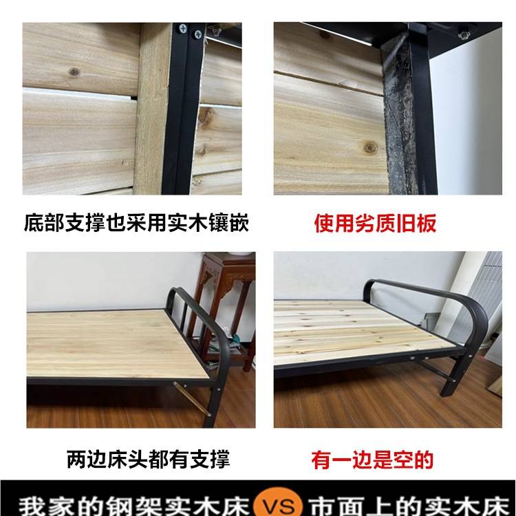 折叠床午休单人床实木床板1.2米简易双人铁架家用小床硬板加固1米