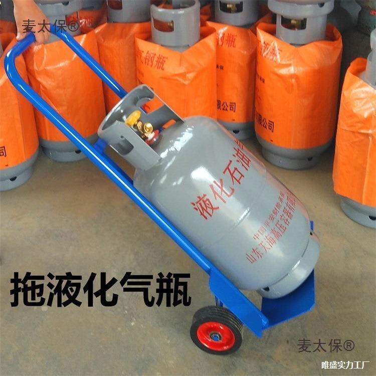 桶包桶装水携机拖购物拉水饮水机邮货小便车水拉车拉麦太保车推车