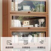 地书架物架落书柜储物置柜一体墙收纳家靠DAX用实木带门防尘展示