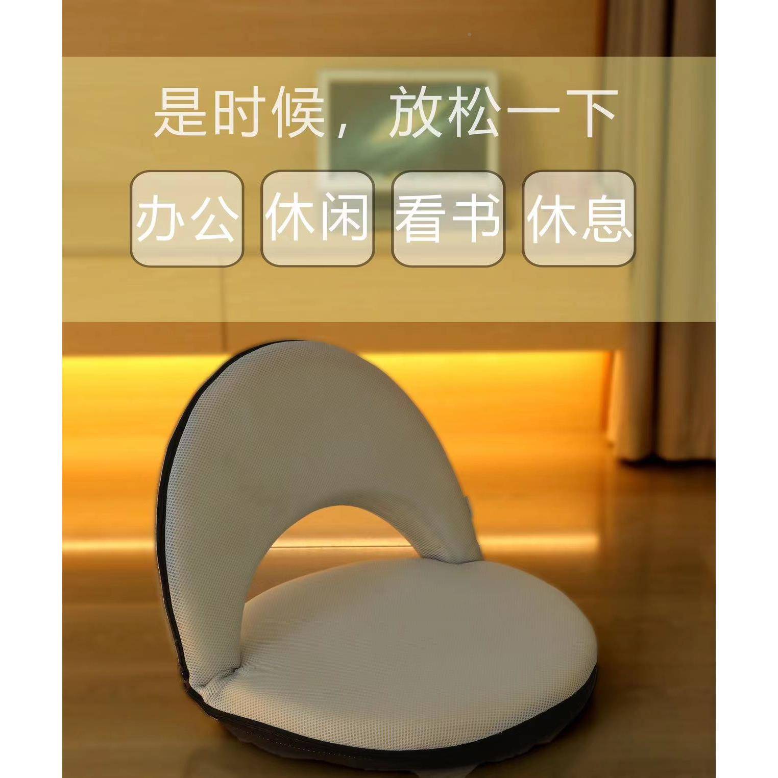人沙LP-YY发懒榻榻米床上靠椅背子喂奶可折叠椅小沙发