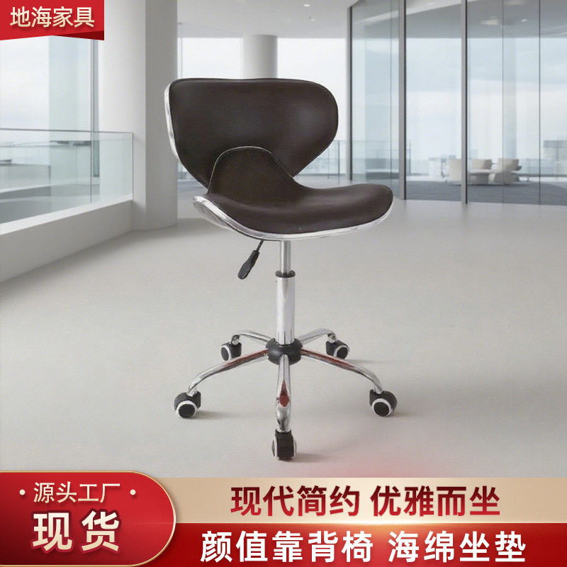 家用靠背电脑椅理发店可调节升降椅子酒店前台高脚旋转椅吧台椅