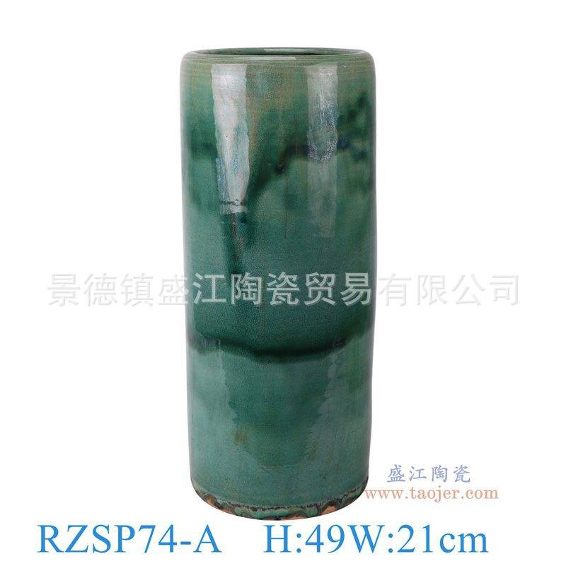 景德镇陶瓷窑变绿色罐子雕塑羊驼绣墩仿古花瓶瓷器装饰工艺品摆件
