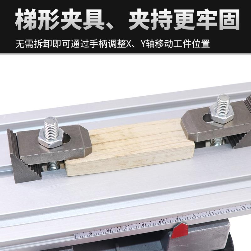 精密十字多546功能工台架高精作度台移钻电钻支xy轴微型动滑台