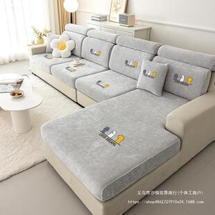 雪尼尔印花发套防猫抓套三位一贵妃保护套沙发沙罩全包四TIA季款