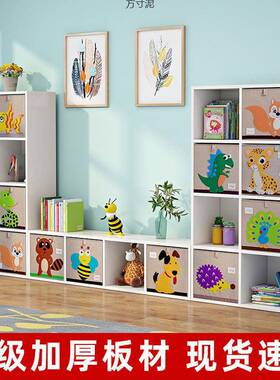 2撞02环5保圆实木儿童书柜防50128角简约储物架玩具收纳置物架组