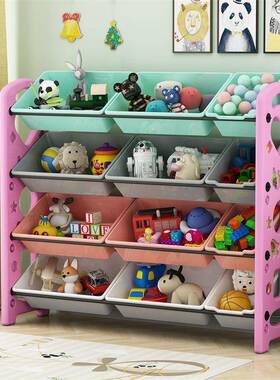 儿玩具收纳幼架置物架落园地多层书57227架大童容量儿储物柜分类整理箱