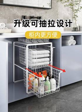 6K3卫生间用品大全浴室柜置架下方水F7665J67槽抽屉1式柜下子洗物