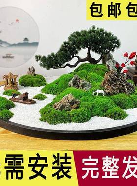 新式花摆艺摆件中酒品ZG-67104店餐桌中间摆件桌面景观造景转盘装