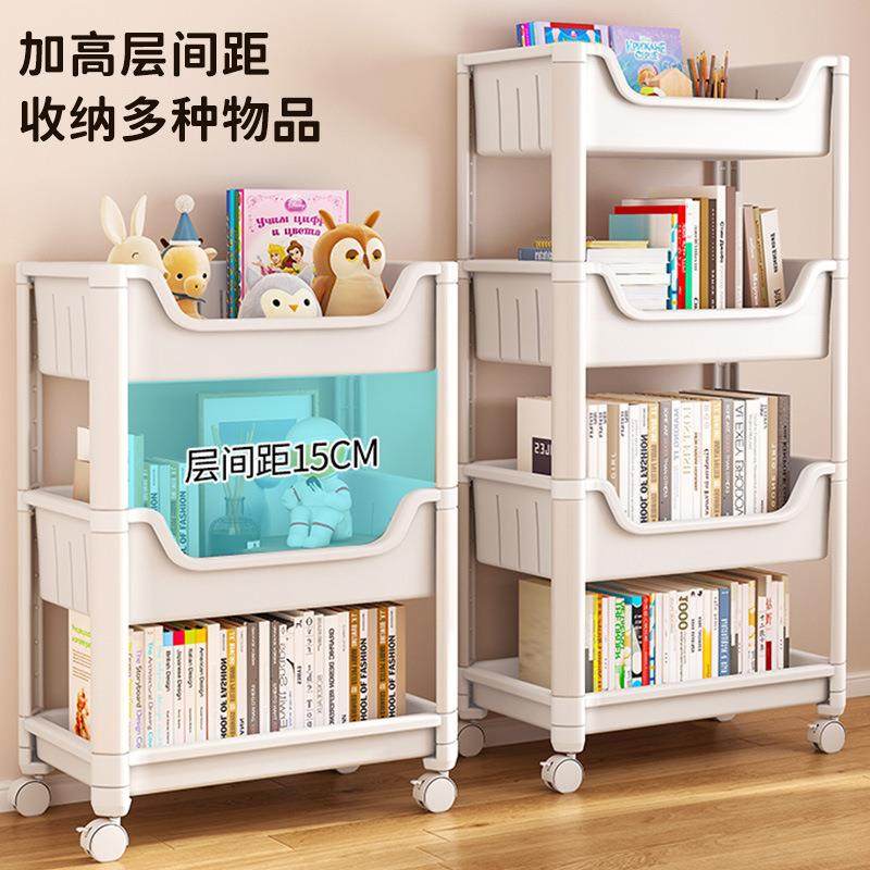 收架置物书架可移动落地多层带轮书儿柜书本纳架童玩CL57B-83具整