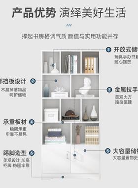亿家物书架落地BXD置物架墙面收纳架简易达书物柜卧室储柜靠墙置