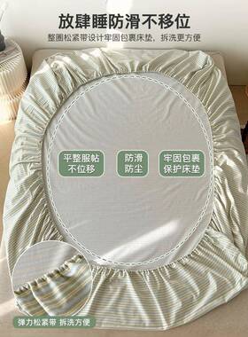 纯加厚老粗布床笠尘罩单件105-6-fff0全棉床垫护罩防罩保棉全包防
